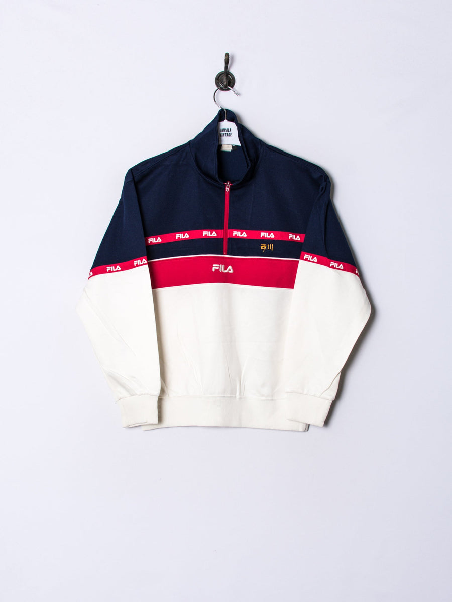 Fila II Middled Track Jacket