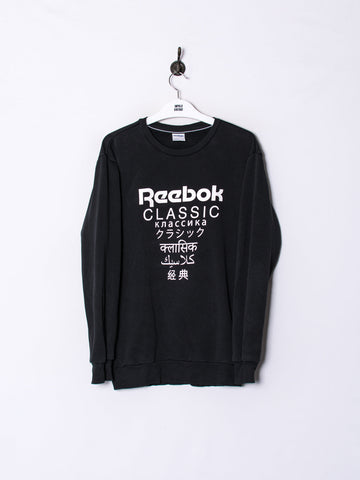 Reebok Black Long Sweatshirt