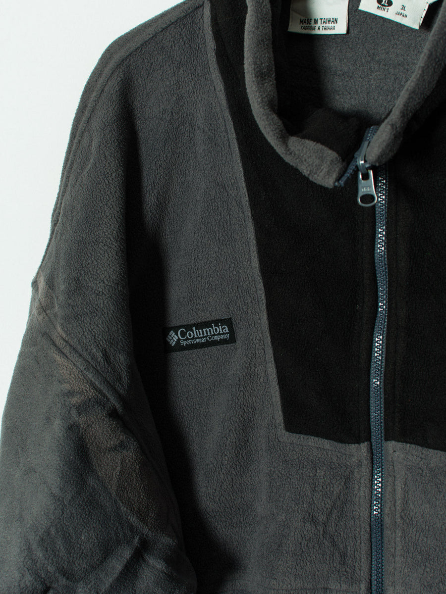 Columbia Grey Zipper Fleece